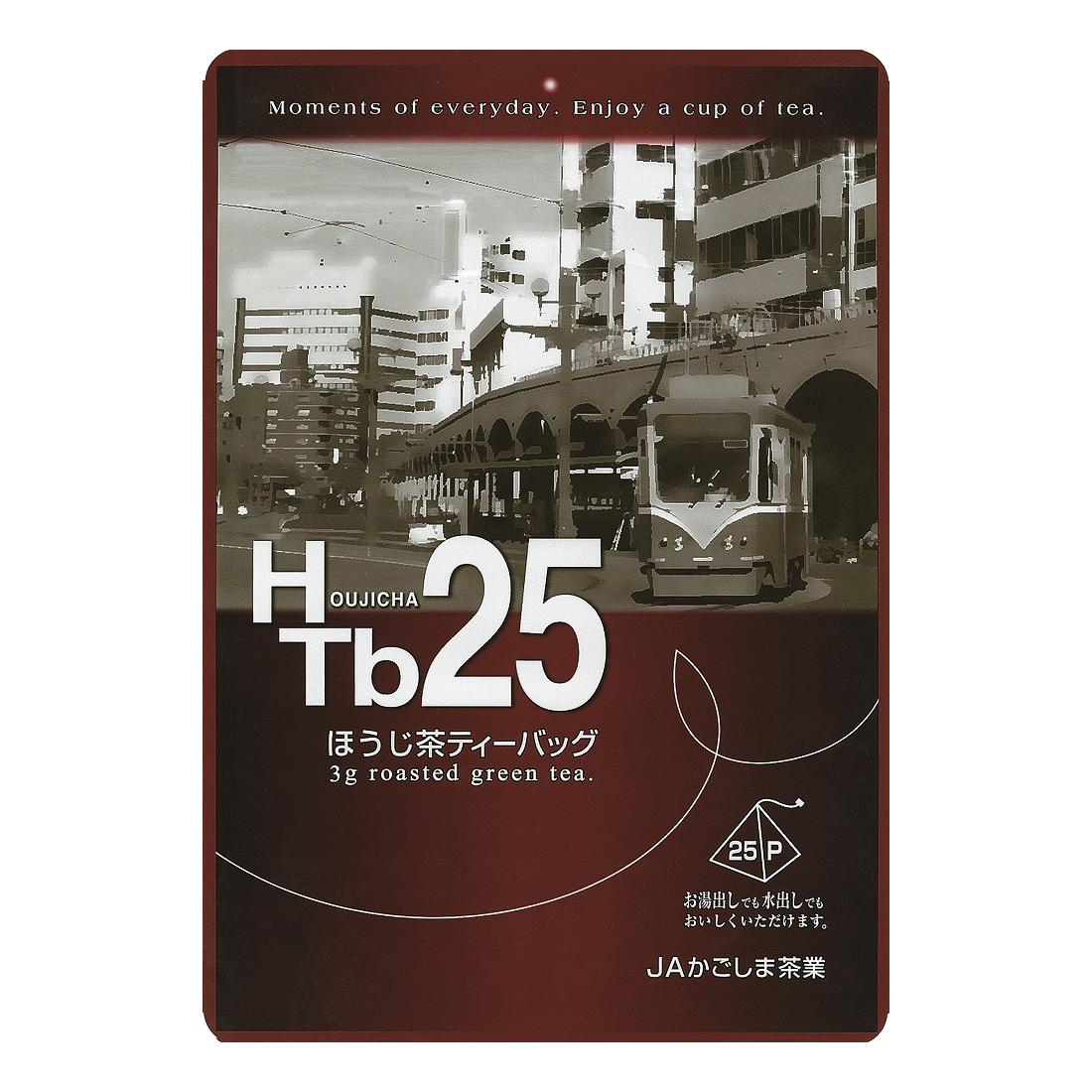 HTB25(ほうじ茶ティーバッグ)