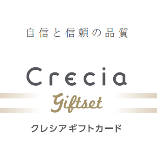 クレシアギフトカード「富士」(5000円GIFT)