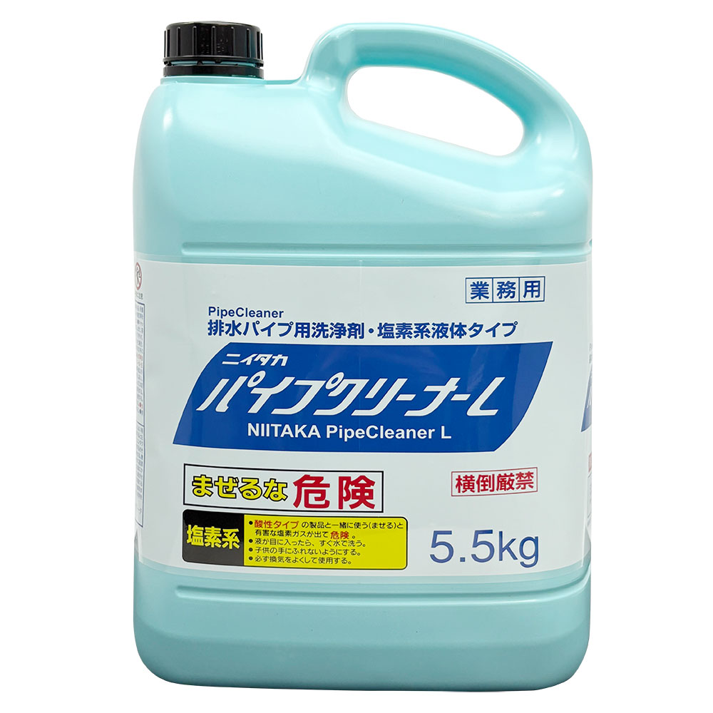 232630 パイプクリーナーL 5.5KG 3入