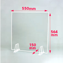 51449 パネルパーテーションセット　大