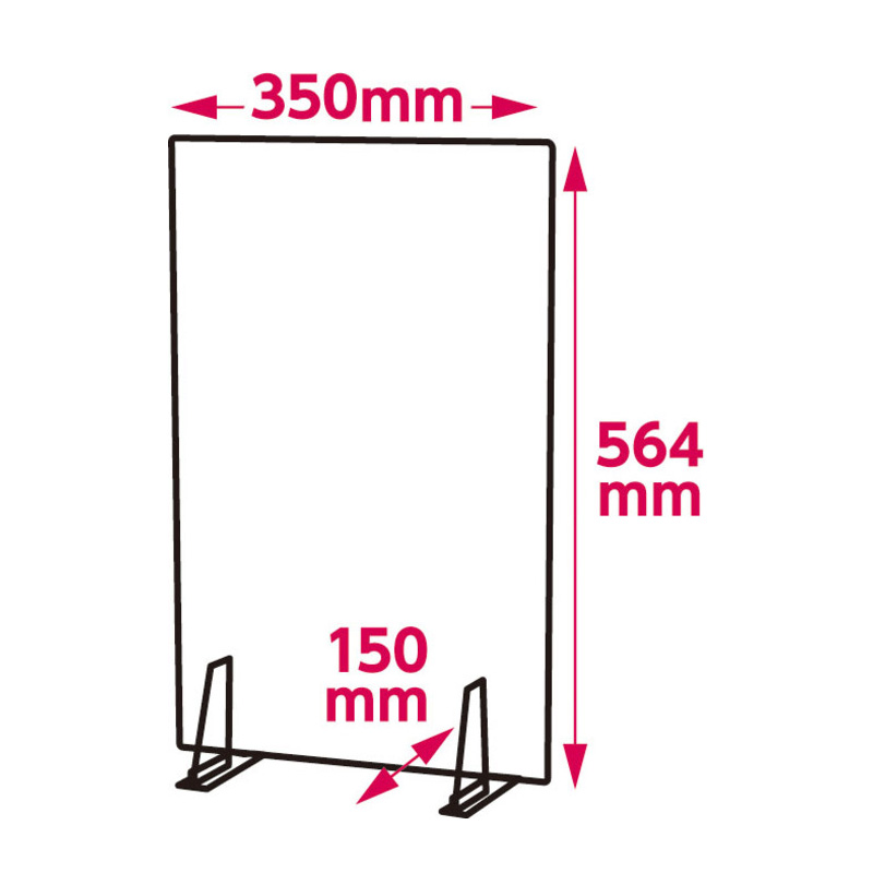 51948 飛沫防止パネルパーテーションセット ホワイト 小