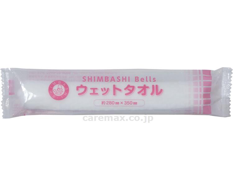 SHIMBASHIBellsウエットタオルレギュラー