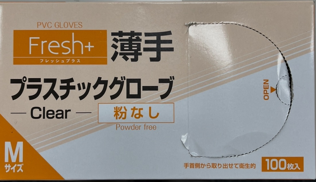 Fresh+ プラスチックグローブPF　薄手  Mサイズ