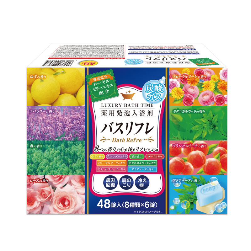 803690　炭酸ガス　薬用入浴剤