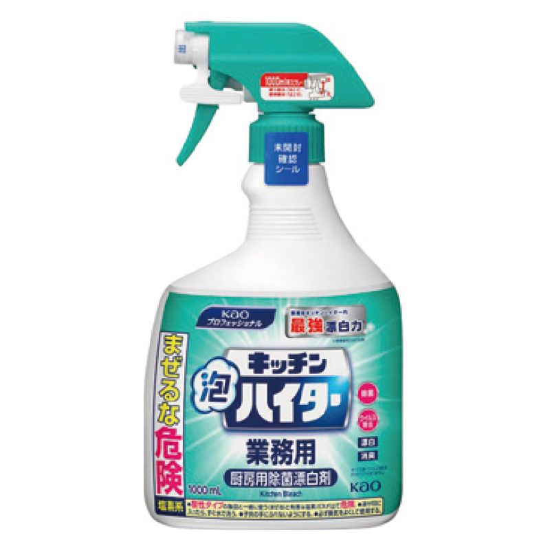 805057 花王キッチン泡ハイター業務用 本体