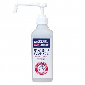 85458 マイルドハンドパス[昭和製薬] 500mL ポンプ付