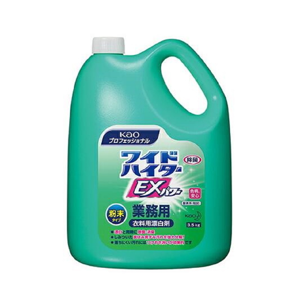 85817 花王ワイドハイターEXパワー粉末タイプ3.5ｋｇ