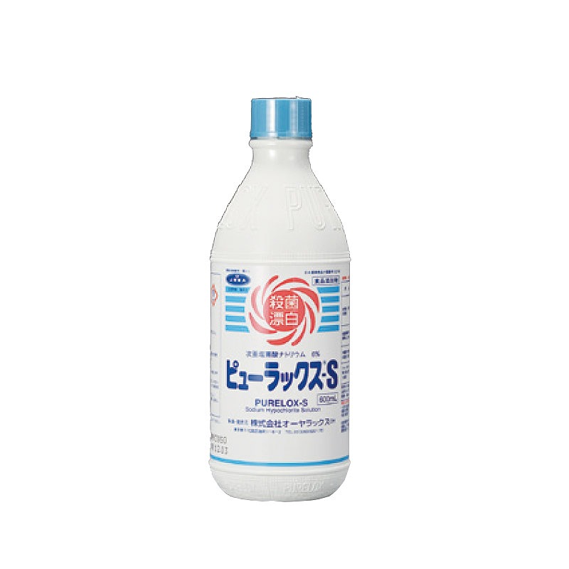 87693 ピューラックス－ S 600ml | 事業者向け会員制オンラインショップ | KAMITSUSHO.com