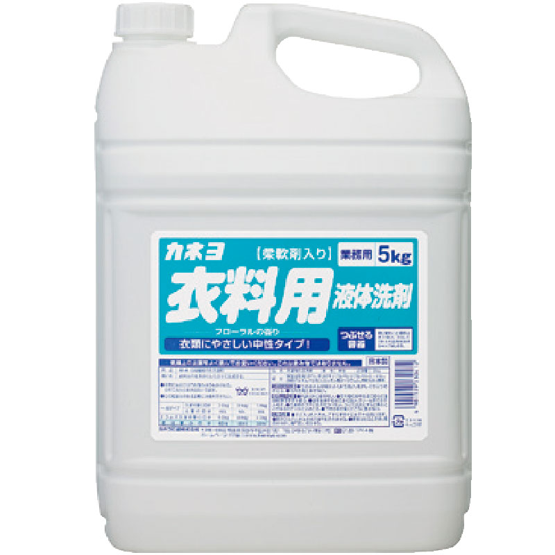 97620 カネヨ 柔軟剤入衣料用液体洗剤