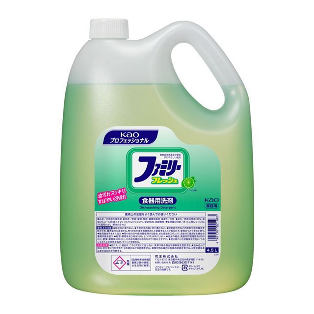 877061 花王ファミリーフレッシュ