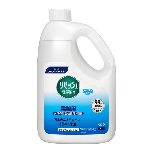 877274 リセッシュ除菌EX 香り残らない