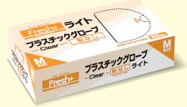 Fresh+ プラスチックグローブPF　ライト  Mサイズ