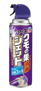 アース　クモの巣消滅ジェット　450ml