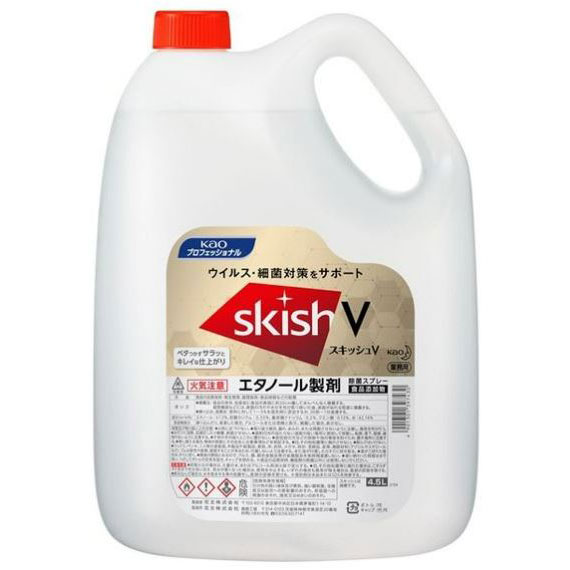 花王 スキッシュV 4.5L