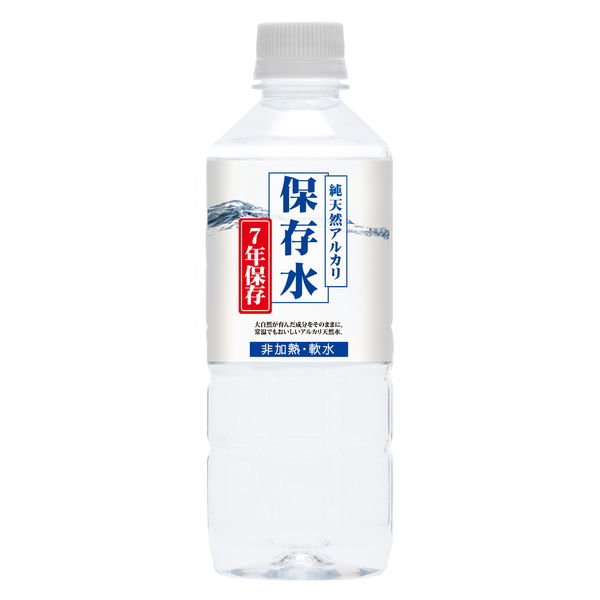 7042006 純天然アルカリ保存水500ml（7年）