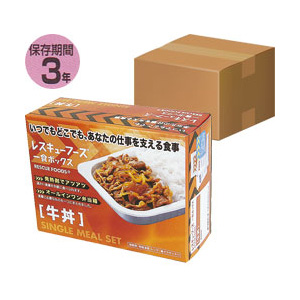 レスキューフーズ 1食ボックス 牛丼 3年