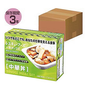 レスキューフーズ 1食ボックス 中華丼 3年