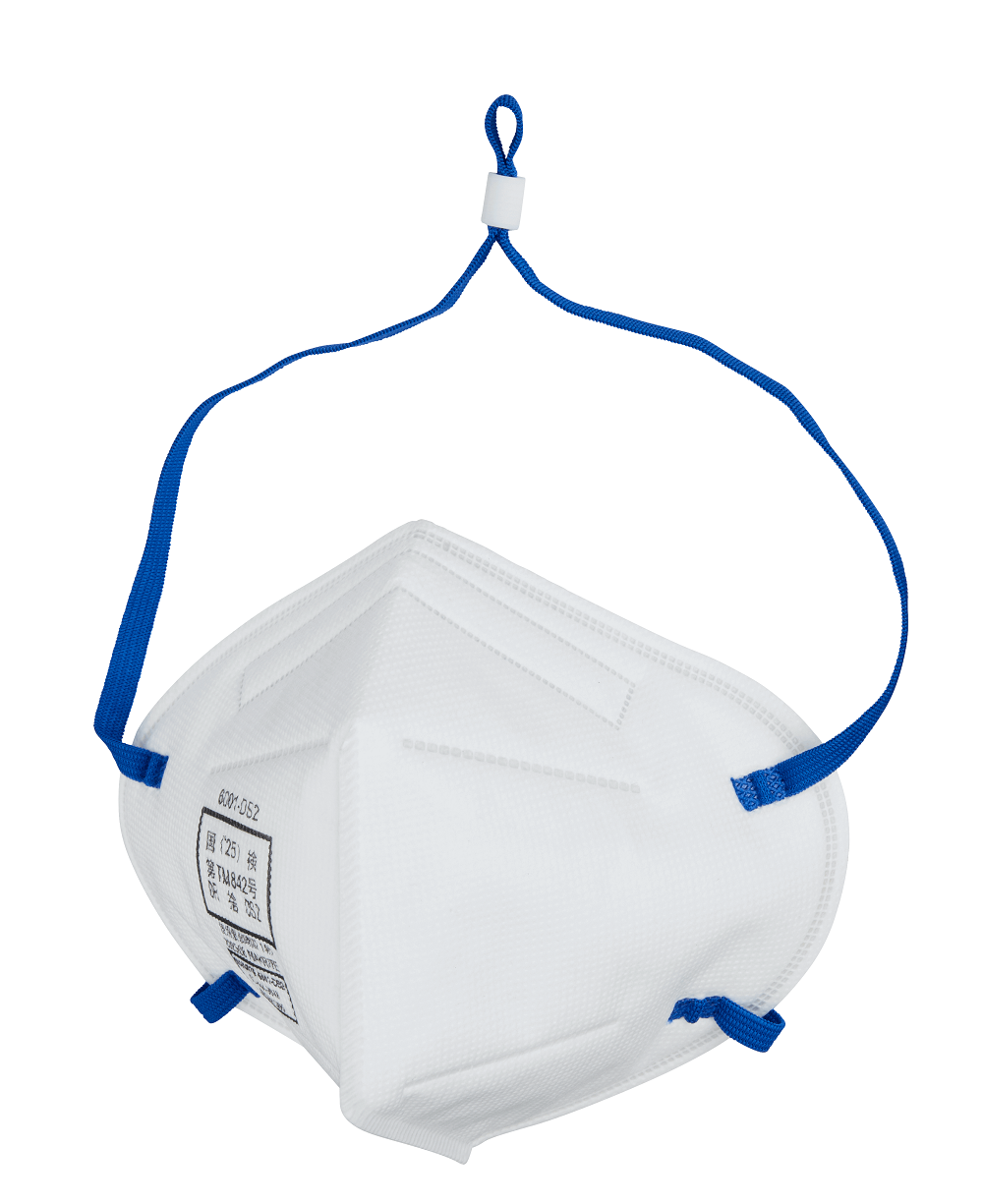 67830  プロテクガード DS2　レスピレーターマスク 折りたたみ式