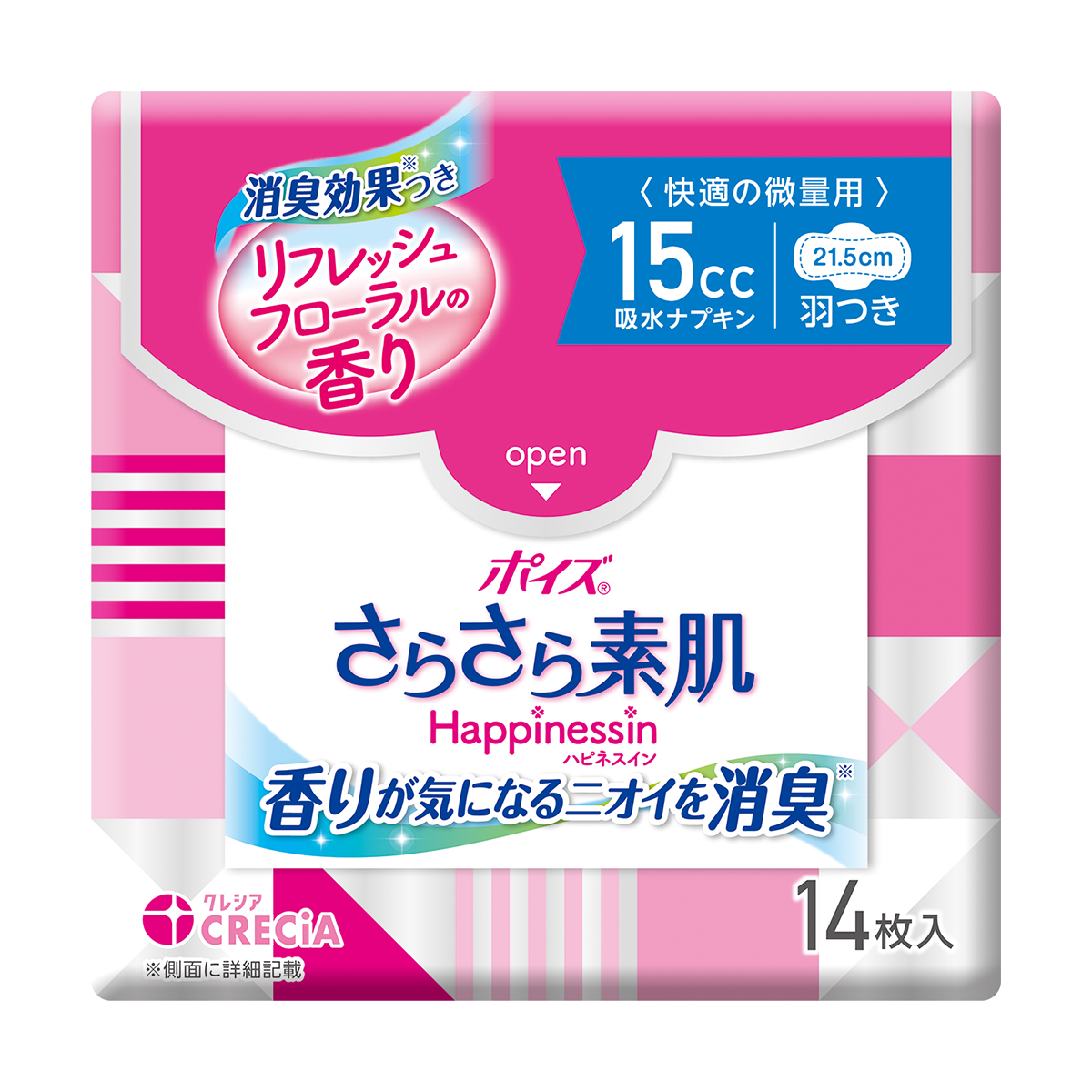 88369 さらさら素肌吸水ナプキンHappinessin快適の微量用　14枚