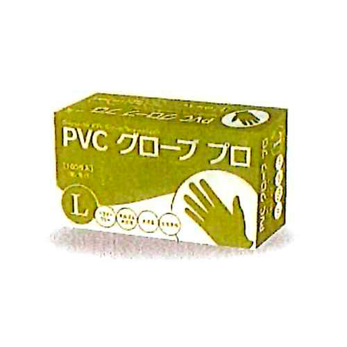 SANYU PVCグローブプロ HC-VG01P Lサイズ