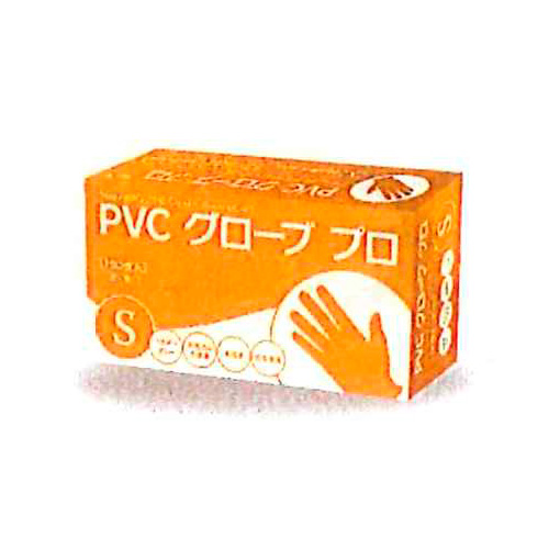 SANYU PVCグローブプロ HC-VG01P Sサイズ