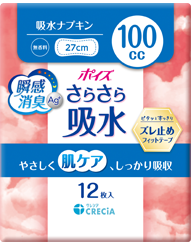 88407  さらさら吸水 吸水ナプキン 100㏄ 12枚【旧88268】