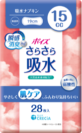 88395 さらさら吸水 吸水ナプキン 15㏄ 28枚【旧88258】