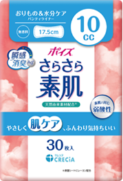 88391 さらさら素肌 パンティライナー10cc 30枚【旧88260】