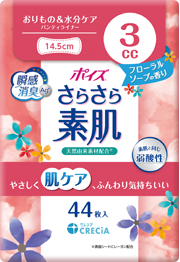 88385 さらさら素肌パンティライナーフローラルソープの香り3cc　44枚