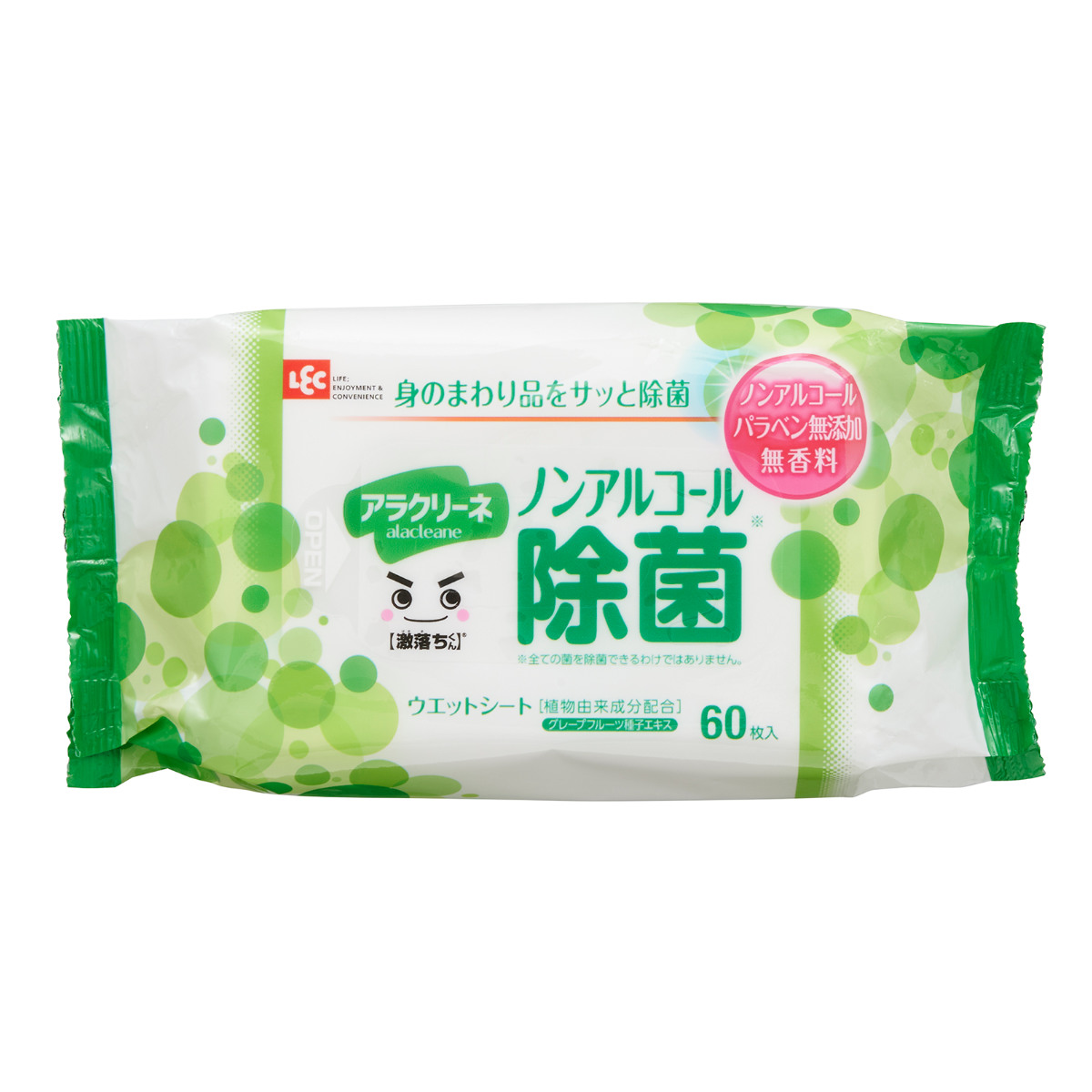 アラクリーネノンアル除菌60枚[C00880]