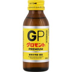 グロモントPREMIUM　100ml