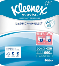 18276 クリネックス 長持ち  8ロール(シングル)