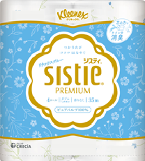 25127 システィ 4ロール(ダブル)〈リラックスブルー〉