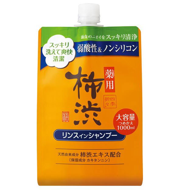 【熊野油脂】四季折々 薬用柿渋リンスインシャンプー 詰替大容量 1000ml