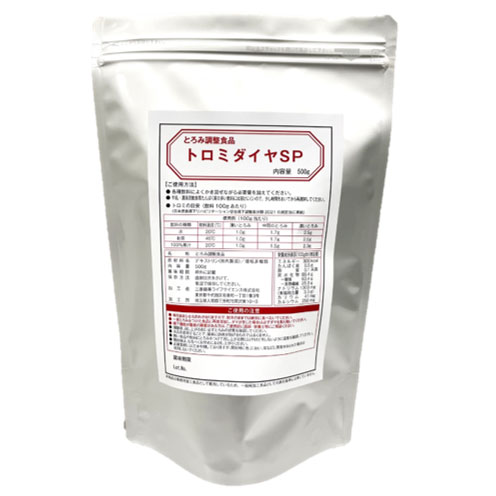 トロミダイヤSP 500g